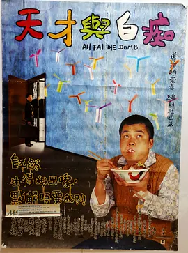 久久婷五月综合