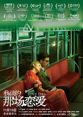 久久黄色影视